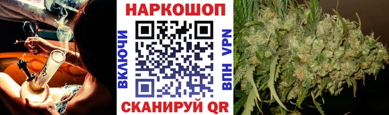 Как найти закладки Избербаш Бошки Шишки  А ПВП  МЕФ 