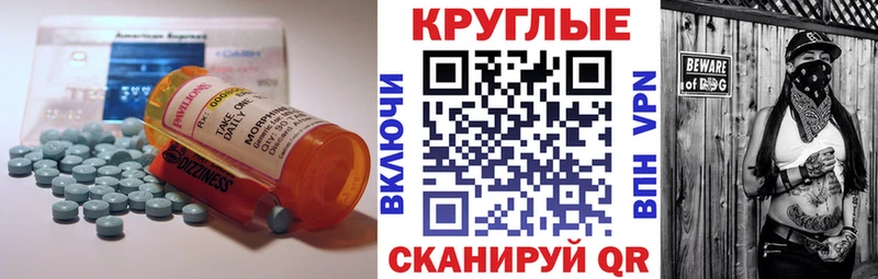 купить закладку  Избербаш  ЭКСТАЗИ louis Vuitton 