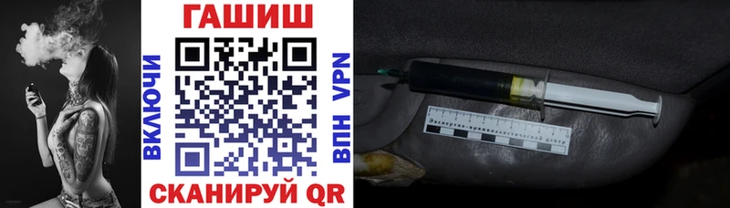 Гашиш AMNESIA HAZE  купить наркоту  Избербаш 