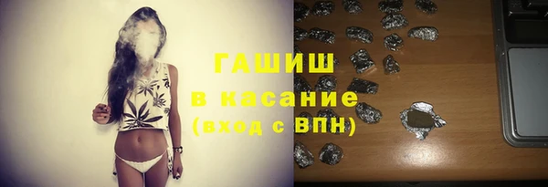 jwh Волосово