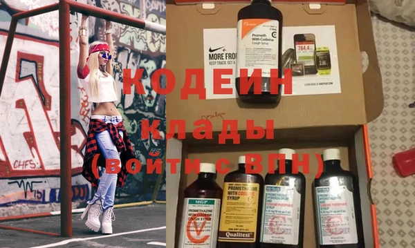 jwh Волосово