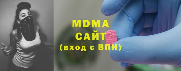 jwh Волосово