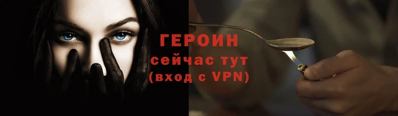 jwh Волосово
