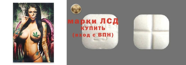 альфа пвп Верхний Тагил