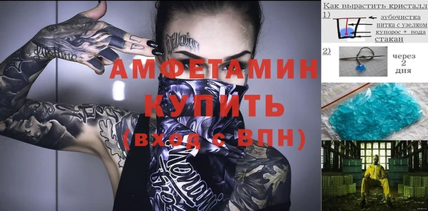 jwh Волосово