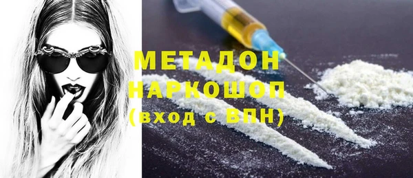 кокс Козловка