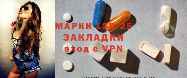 jwh Волосово