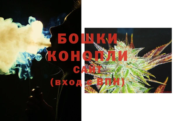 jwh Волосово
