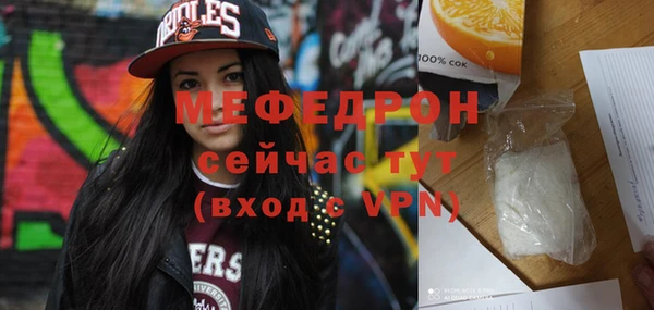 jwh Волосово