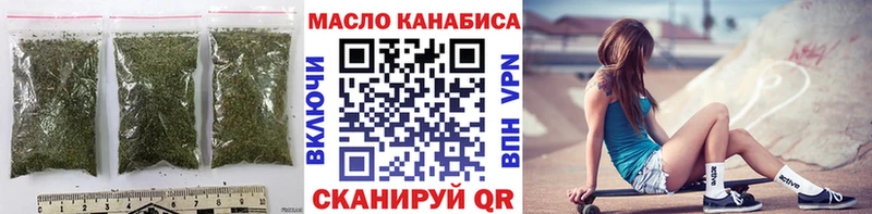 мега зеркало  Избербаш  ТГК вейп с тгк  сколько стоит 